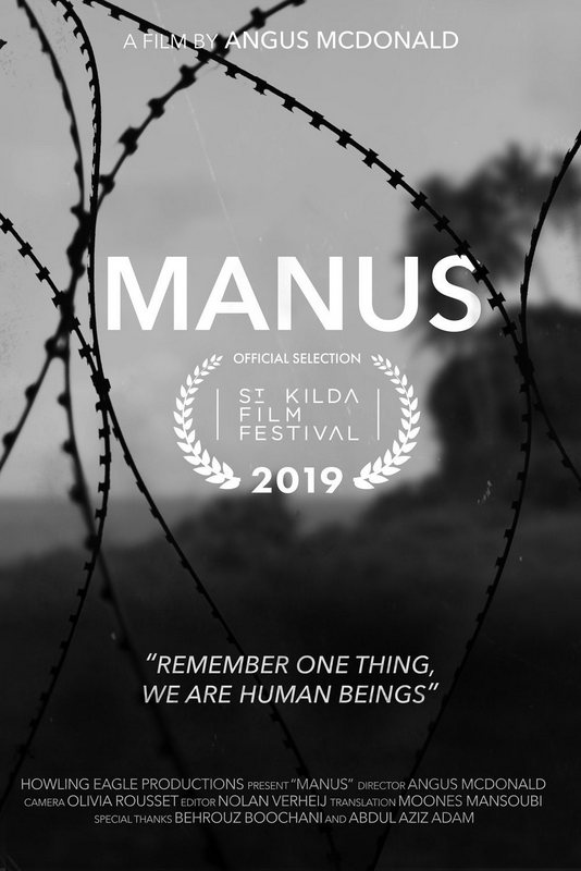 Poster of Documentary Manus